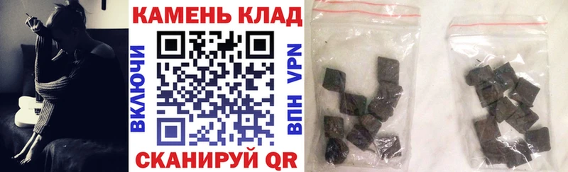 это клад  гидра зеркало  Лыткарино  ГАШИШ хэш 