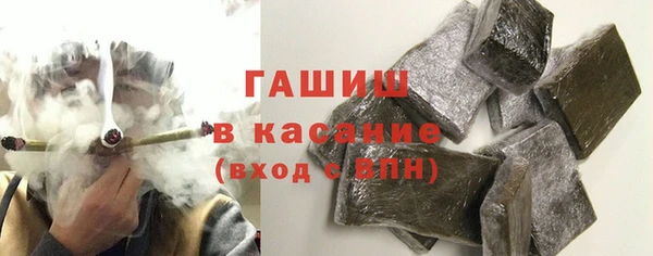 MDMA Богородск