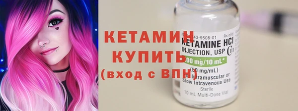 прущий лед Богданович