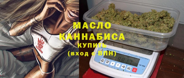 MDMA Богородск