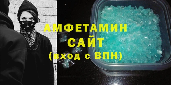 прущий лед Богданович