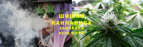 MDMA Богородск
