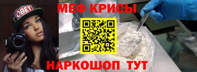 молекула духа Дубна