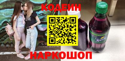 mix Донской