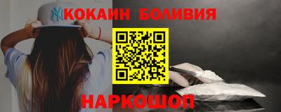 амф Донецк