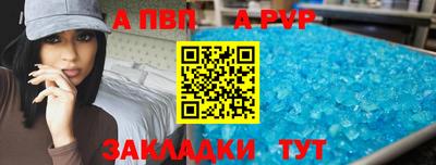 mix Донской