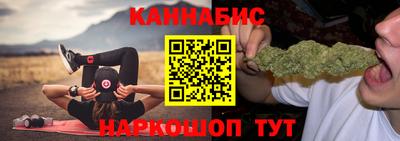 молекула духа Дубна