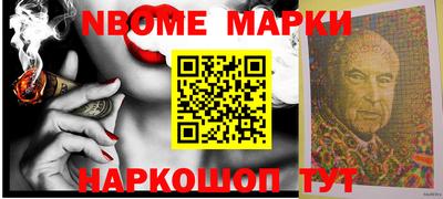 mix Донской