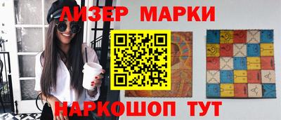 mix Донской