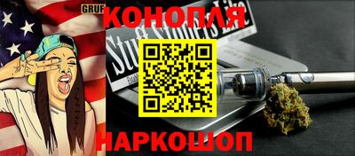 молекула духа Дубна
