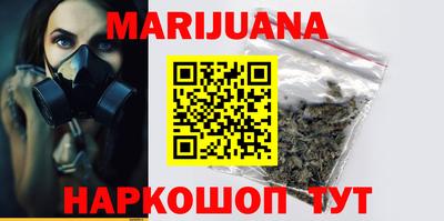 молекула духа Дубна
