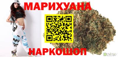 молекула духа Дубна