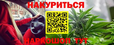 амф Донецк