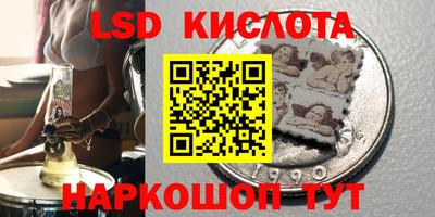 mix Донской