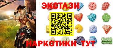 mix Донской