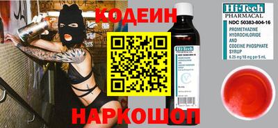 молекула духа Дубна