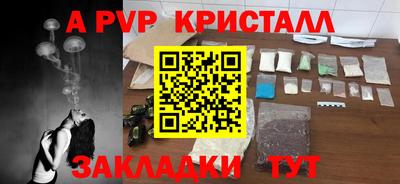 mix Донской
