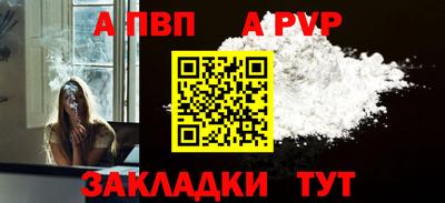 mix Донской