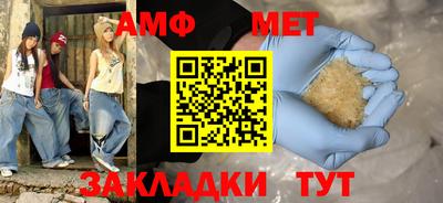 mix Донской