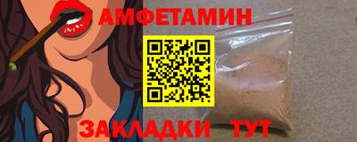 mix Донской