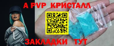 COCAINE Усть-Джегута