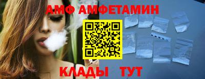 mix Донской