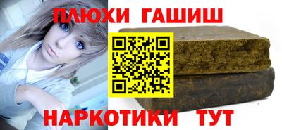амф Донецк