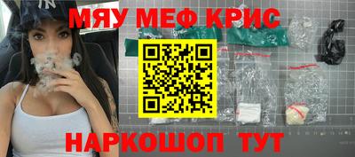 mix Донской