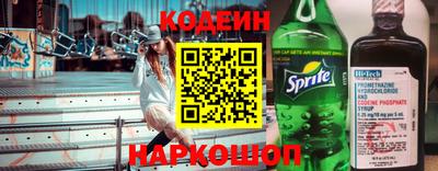 молекула духа Дубна