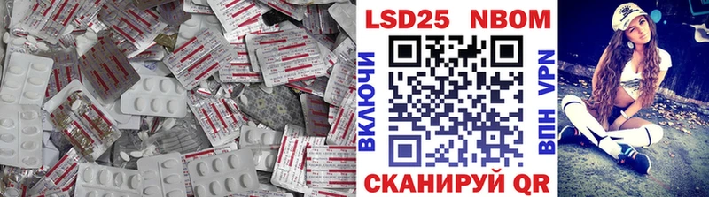 ЛСД экстази кислота  Лыткарино 