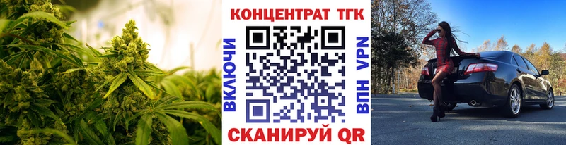 цена   Лыткарино  kraken как войти  Дистиллят ТГК THC oil 