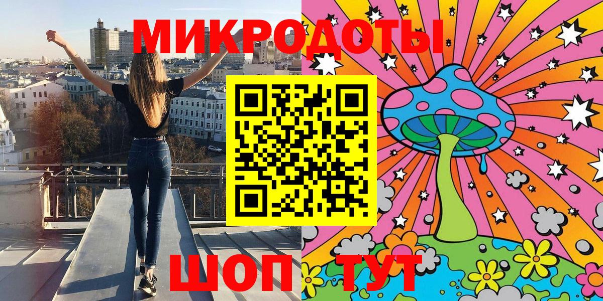 Галлюциногенные грибы мухоморы Лыткарино