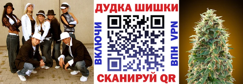 Конопля гибрид Лыткарино